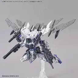 74856_mo_hinh_lap_rap_bandai_extended_armament_vehicle_air_fighter_ver__white_30mm_1_144_5.jpg 4