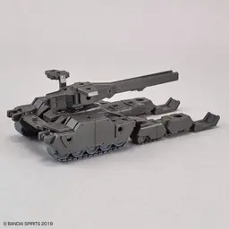 74853_mo_hinh_lap_rap_bandai_extended_armament_vehicle_tank_ver__olive_drab_30mm_1_144_5.jpg 4