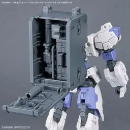 74864_mo_hinh_lap_rap_bandai_option_parts_set_8_multi_backpack_30mm_1_144_6.jpg 5