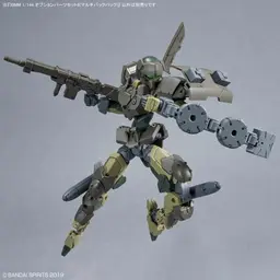 74864_mo_hinh_lap_rap_bandai_option_parts_set_8_multi_backpack_30mm_1_144_7.jpg 6