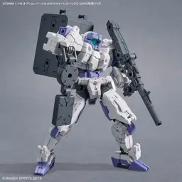 74864_mo_hinh_lap_rap_bandai_option_parts_set_8_multi_backpack_30mm_1_144_8.jpg 7