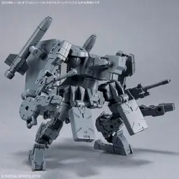 74864_mo_hinh_lap_rap_bandai_option_parts_set_8_multi_backpack_30mm_1_144_9.jpg 8