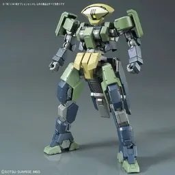 74865_mo_hinh_lap_rap_bandai_option_set_9_ibo_gundam_hg_1_144_ms_4.jpg 3