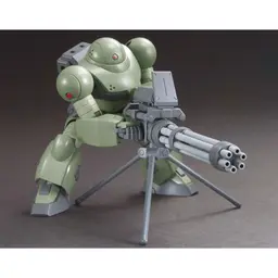 74866_mo_hinh_lap_rap_bandai_gundam_giant_gatling_hg_bc_1_144_4.jpg 3