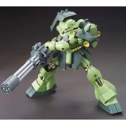 74866_mo_hinh_lap_rap_bandai_gundam_giant_gatling_hg_bc_1_144_6.jpg 5