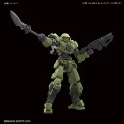 74868_mo_hinh_lap_rap_bandai_option_weapon_1_for_portanova_30mm_1_144_4.jpg 3