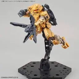 74861_mo_hinh_lap_rap_bandai_arm_unit_rifle_large_claw_30mm_1_144_4.jpg 3