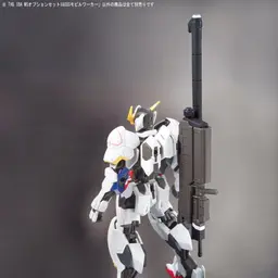 74862_mo_hinh_lap_rap_bandai_option_set_1_cgs_mobile_worker_hg_1_144_ms_4.jpg 3