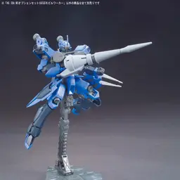 74862_mo_hinh_lap_rap_bandai_option_set_1_cgs_mobile_worker_hg_1_144_ms_5.jpg 4