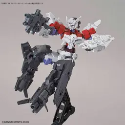 74863_mo_hinh_lap_rap_bandai_multi_booster_unit_30mm_1_144_5.jpg 4