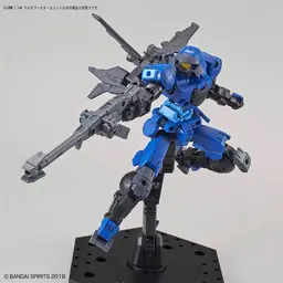 74863_mo_hinh_lap_rap_bandai_multi_booster_unit_30mm_1_144_7.jpg 6