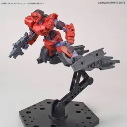 74863_mo_hinh_lap_rap_bandai_multi_booster_unit_30mm_1_144_8.jpg 7