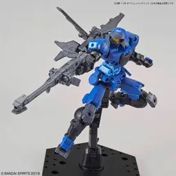 74874_mo_hinh_lap_rap_bandai_option_backpack_1_30mm_1_144_4.jpg 3