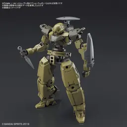 74870_mo_hinh_lap_rap_bandai_option_weapon_1_for_cielnova_30mm_1_144_4.jpg 3