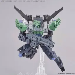 74872_mo_hinh_lap_rap_bandai_option_armor_for_special_operation_rabiot_exclusive_light_green_30mm_1_144_4.jpg 3