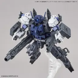 74873_mo_hinh_lap_rap_bandai_option_armor_for_commander_rabiot_exclusive_navy_30mm_1_144_4.jpg 3