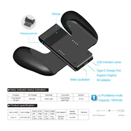 71091_sac_charging_grip_1800mah_switch_joy_con_cho_nintendo_switch_dobe_tns_873_0002_3.jpg 3
