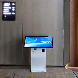 71512_may_kiosk_comq_q_kiosk_43__5_.jpg 4