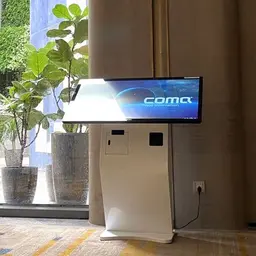 71513_may_kiosk_comq_q_kiosk_43__4_.jpg 3