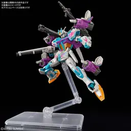 85836_gundam_breaker_4_collector_s_edition_ps5_4.jpg 3
