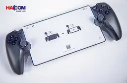 89405_playstation_portal_remote_player_for_ps5_console_mau_den_06.JPG 8
