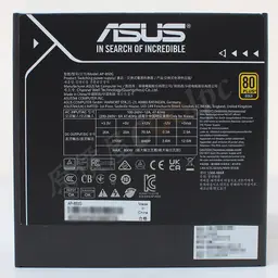 81405_nguon_asus_ap_850g_04.jpg 13