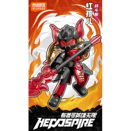 91186_mo_hinh_blokees_herospire_wv06_the_great_sage_s_duel_blokees_eh18_3.jpg 3