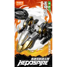 91186_mo_hinh_blokees_herospire_wv06_the_great_sage_s_duel_blokees_eh18_6.jpg 6