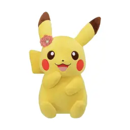 91577_mo_hinh_ichibankuji_pokemon_blooming_days_4.jpg 3