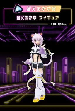 91588_mo_hinh_do_choi_ichibankuji_hololive_cyberpunk_style_kuji_80tix14.jpg 12