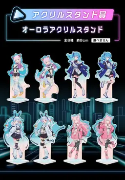 91588_mo_hinh_do_choi_ichibankuji_hololive_cyberpunk_style_kuji_80tix10.jpg 9