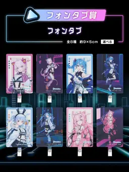 91588_mo_hinh_do_choi_ichibankuji_hololive_cyberpunk_style_kuji_80tix8.jpg 7