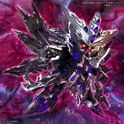 91599_mo_hinh_bandai_sdw_heroes_dominant_superior_d_dragon_4.jpg 4