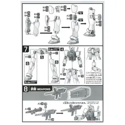 92148_mo_hinh_do_choi_bandai_entry_grade_1_144_rx_78_2_gundam_0000_layer_9.jpg 8