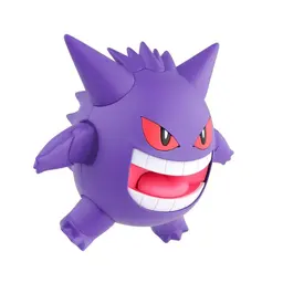 92149_mo_hinh_do_choi_bandai_pokemon_plamo_collection_45_select_series_gengar_0006_layer_4.jpg 3