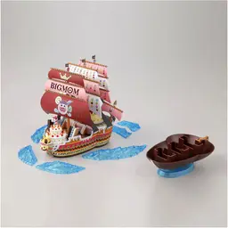 92157_mo_hinh_do_choi_bandai_one_piece_grand_ship_collection_queen_mama_chanter_0004_layer_6.jpg 5