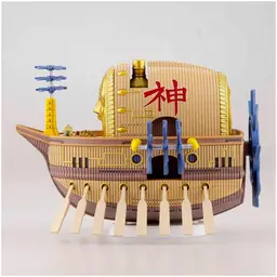 92158_mo_hinh_do_choi_bandai_one_piece_grand_ship_collection_ark_maxim_0005_layer_5.jpg 4