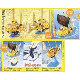 92159_mo_hinh_do_choi_bandai_grand_ship_collection_trafalgar_law_s_submarine_0007_layer_5.jpg 4