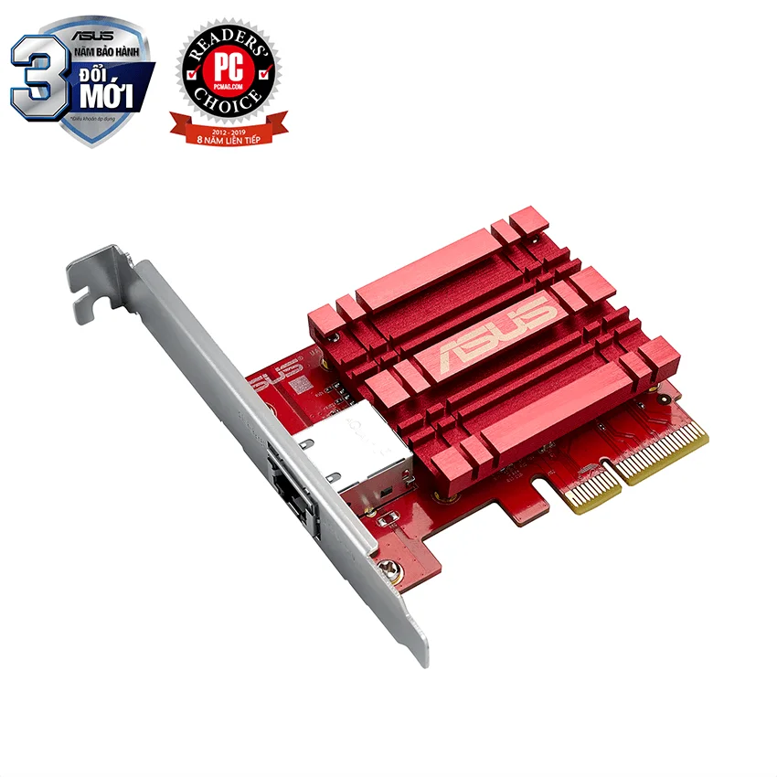 51644_1_xg_c100c_10g_adapter.png 0