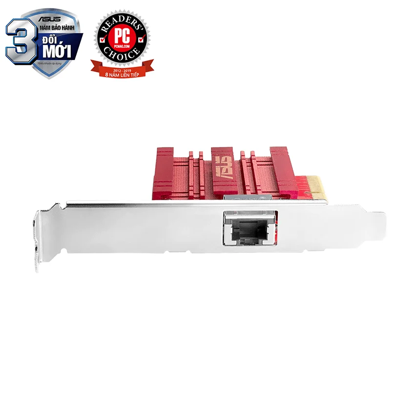 51644_2_xg_c100c_10g_adapter.png 2