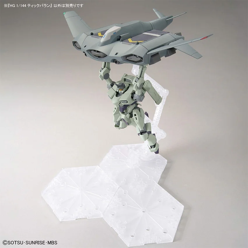 74841_mo_hinh_lap_rap_bandai_tickbalang_hg_1_144_4.jpg 3