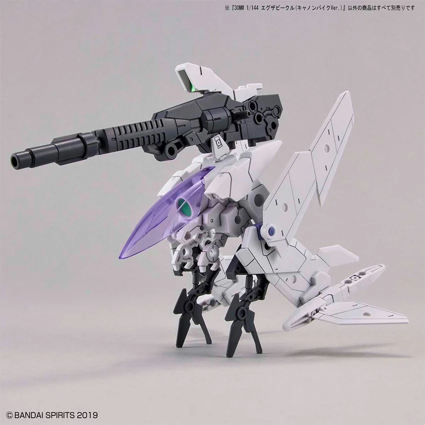 74854_mo_hinh_lap_rap_bandai_extended_armament_vehicle_cannon_bike_ver__30mm_1_144_2.jpg 1
