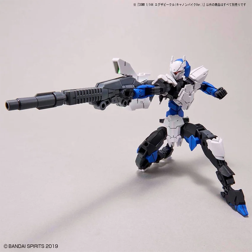 74854_mo_hinh_lap_rap_bandai_extended_armament_vehicle_cannon_bike_ver__30mm_1_144_3.jpg 2