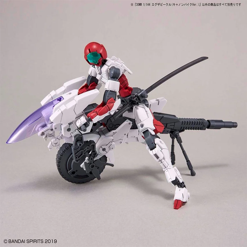 74854_mo_hinh_lap_rap_bandai_extended_armament_vehicle_cannon_bike_ver__30mm_1_144_4.jpg 3
