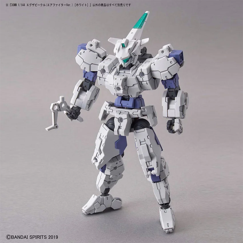 74856_mo_hinh_lap_rap_bandai_extended_armament_vehicle_air_fighter_ver__white_30mm_1_144_3.jpg 2