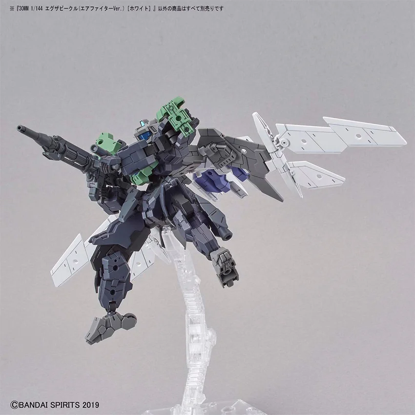 74856_mo_hinh_lap_rap_bandai_extended_armament_vehicle_air_fighter_ver__white_30mm_1_144_4.jpg 3