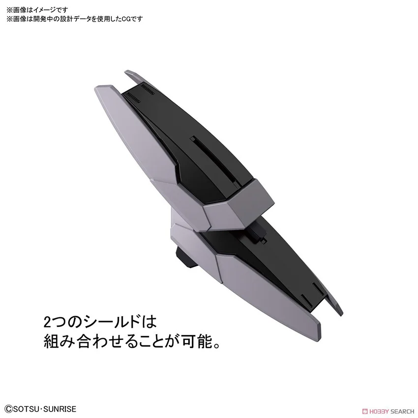 74857_mo_hinh_lap_rap_bandai_tertium_arms_hg_bd_r_1_144_3.jpg 2