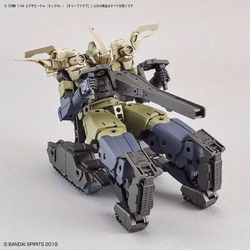 74853_mo_hinh_lap_rap_bandai_extended_armament_vehicle_tank_ver__olive_drab_30mm_1_144_3.jpg 2