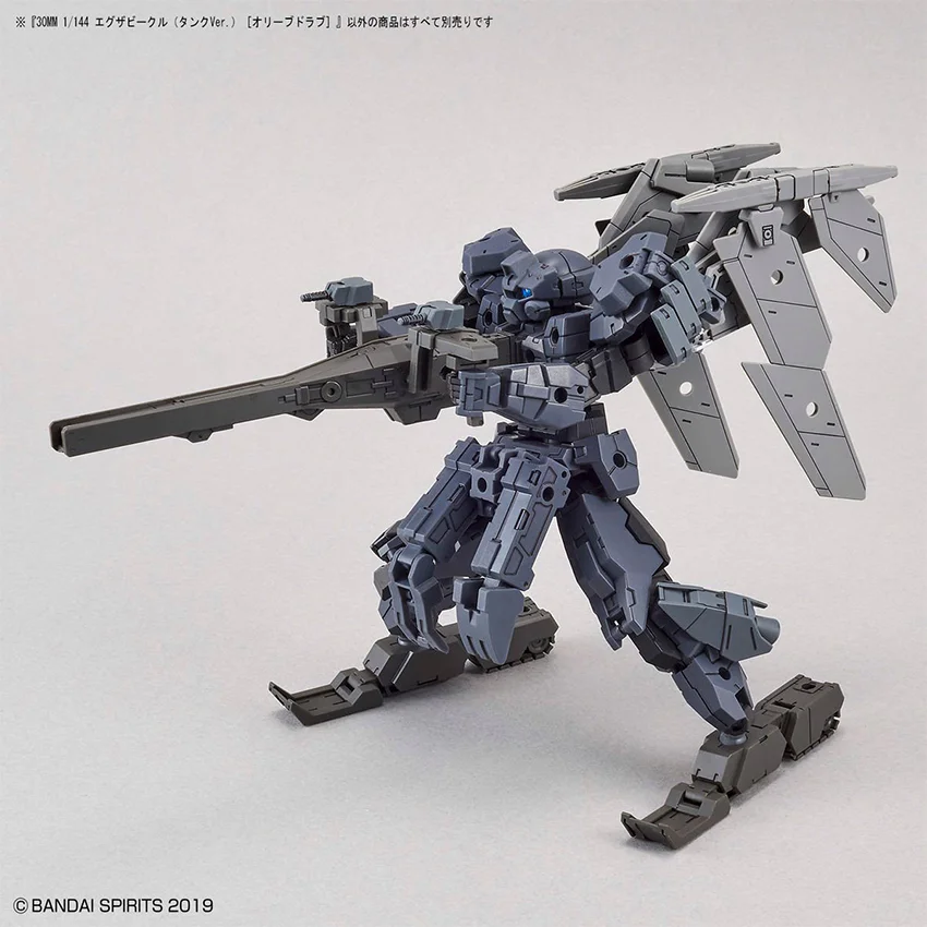 74853_mo_hinh_lap_rap_bandai_extended_armament_vehicle_tank_ver__olive_drab_30mm_1_144_4.jpg 3