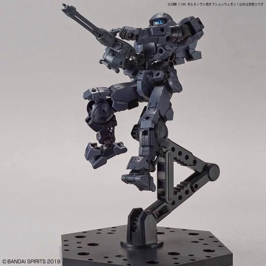 74868_mo_hinh_lap_rap_bandai_option_weapon_1_for_portanova_30mm_1_144_3.jpg 2